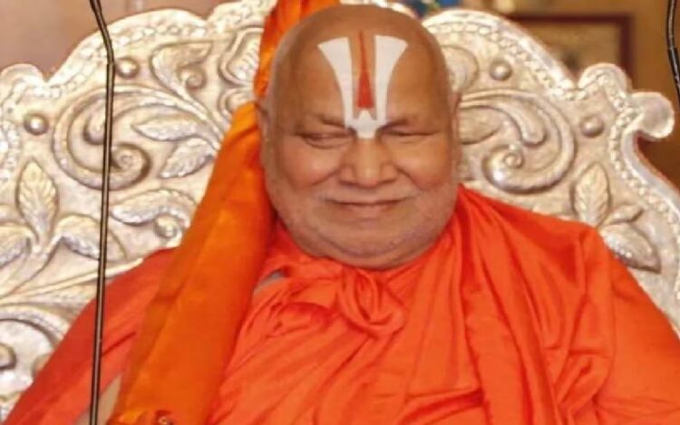 Jagadguru Rambhdracharya