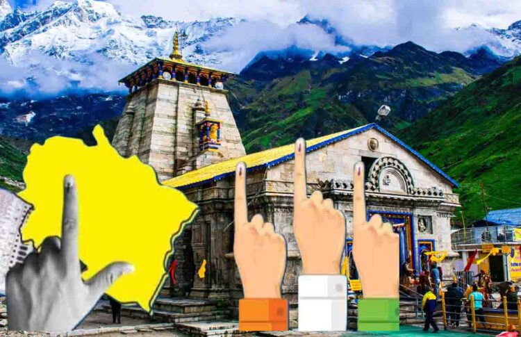 Kedarnath by Election