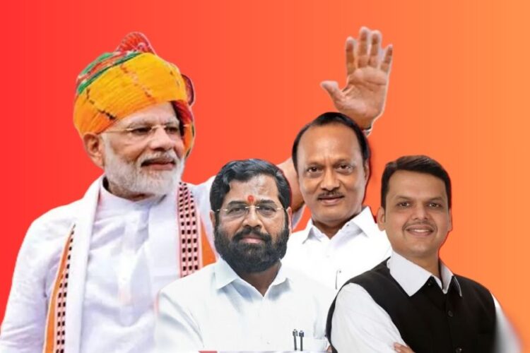 Maharashtra NDA Alliance