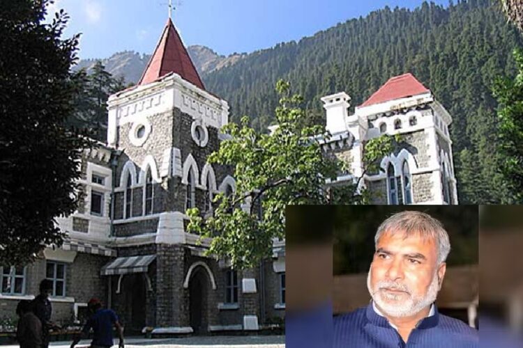 Nainital High Court 2