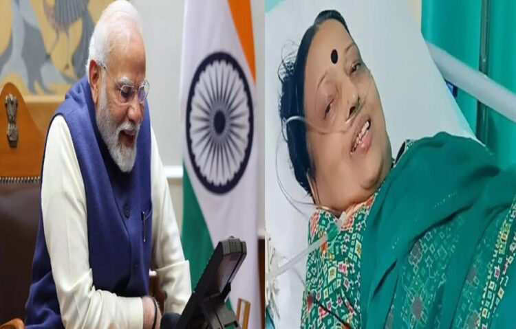 PM Modi Called Sharda Sinha