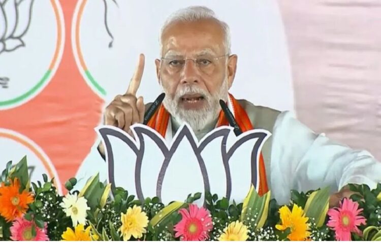 PM Modi in Jharkhand