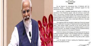 PM Modi Message for Philistine