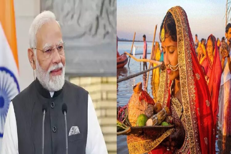 PM Modi on Chhath Puja 2024