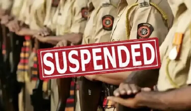 Police officer Suspension