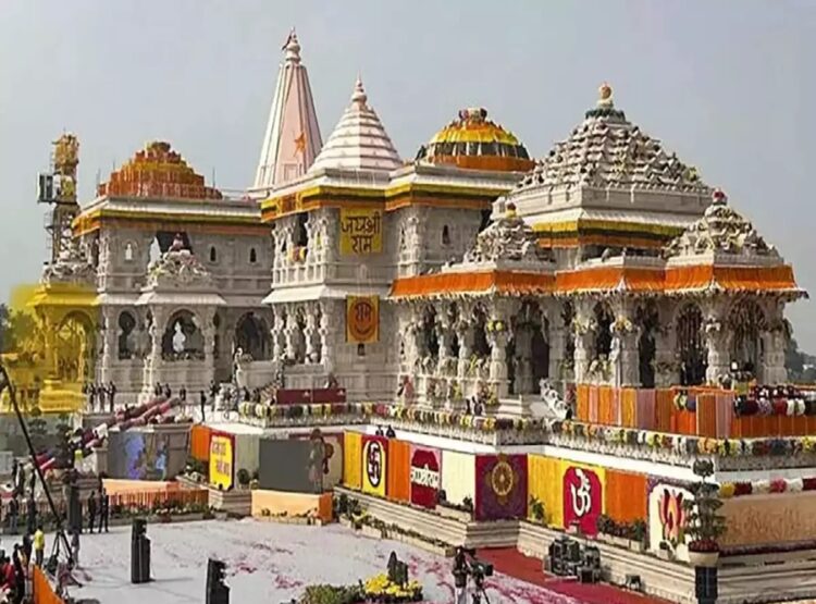 Ram Mandir High Alert