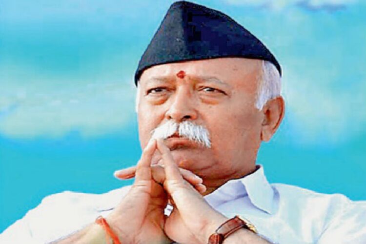 RSS chief Mohan Bhagwat