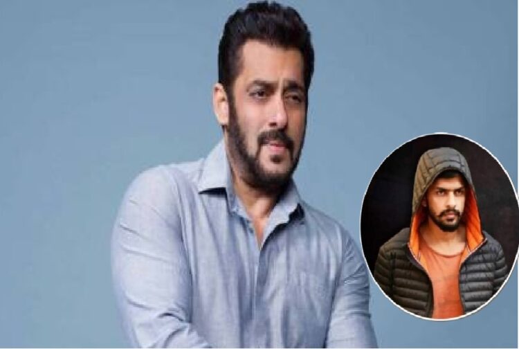 Salman Khan Death threat