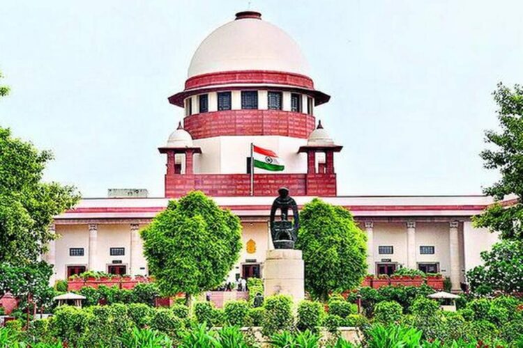 Supreme Court of India