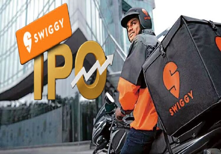 Swiggy IPO