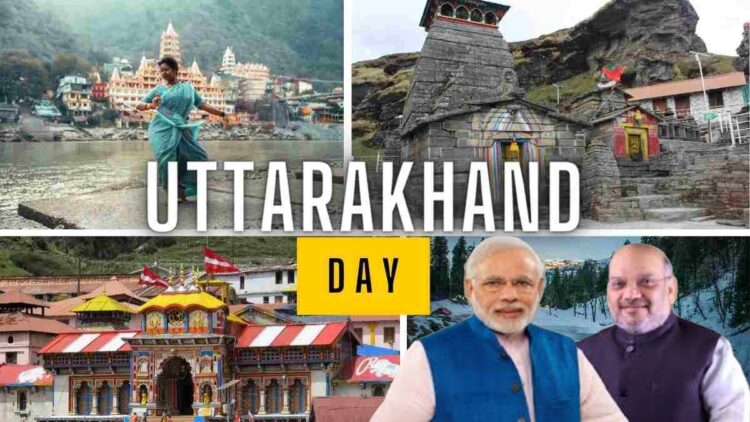 Uttarakhand foundation day 2024