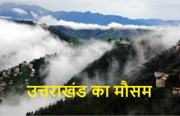 Uttarakhand Weather