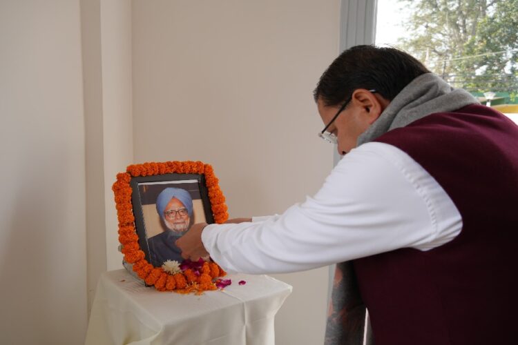 CM Dhami Gave Tribute to Manmohan singh