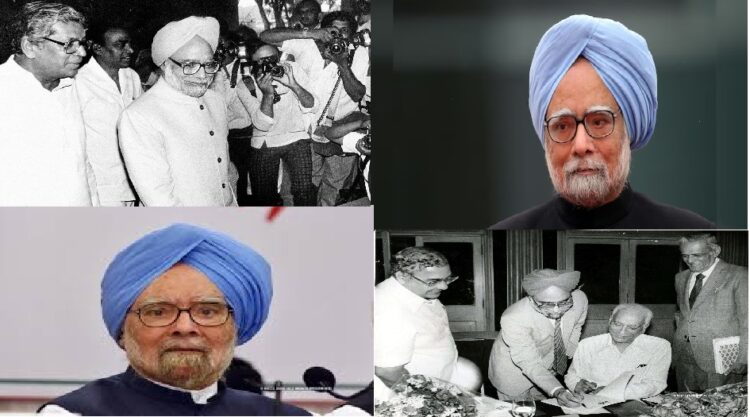 Dr. Manmohan Singh Demise