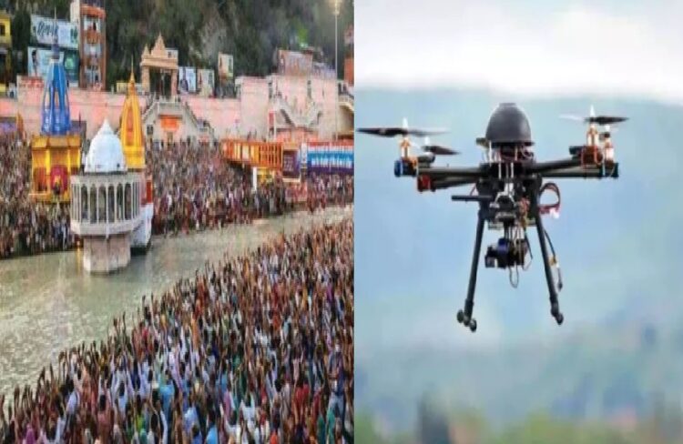 Drone Show in Mahakumbh