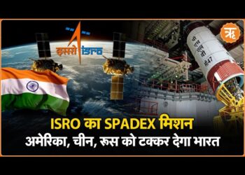 ISRO