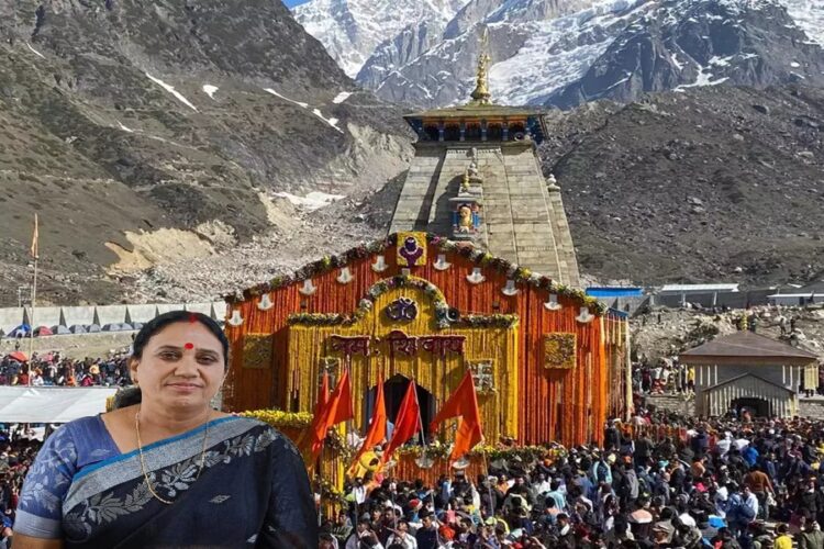 Kedarnath Dham Development