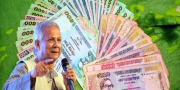 Muhammad Yunus Will Print New Currency