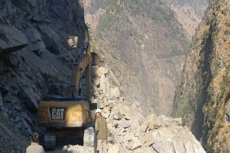 Pithoragarh Landslide