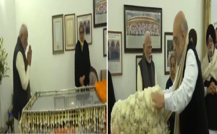 PM Modi and Amit Shah Gave Tribute to Dr. Manmohan singh