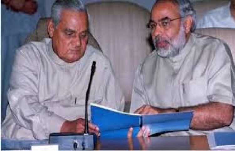 PM Modi and Former PM Atal Bihari Bajpayee