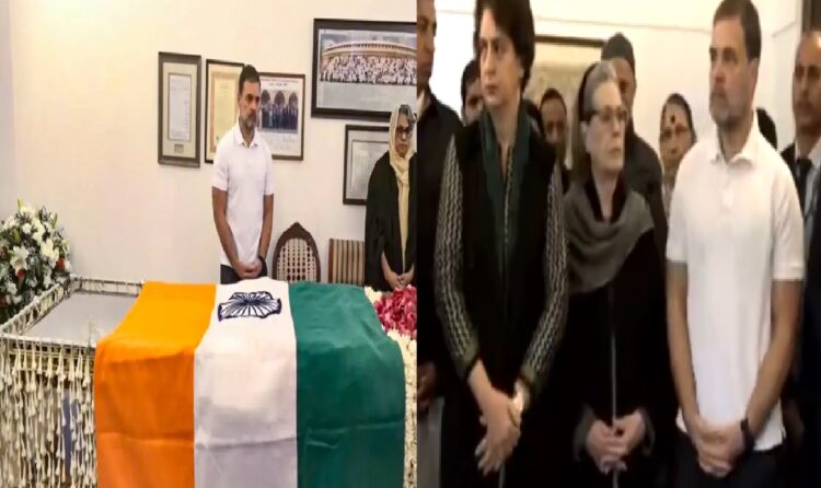 Rahul Gandhi Gave Tribute to Manmohan Singh