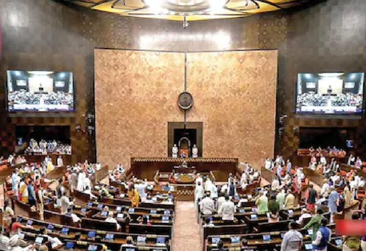 Rajya Sabha Adjourned