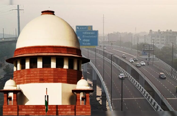 Supreme Court of India