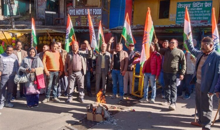 Uttarakhand Congress Protest