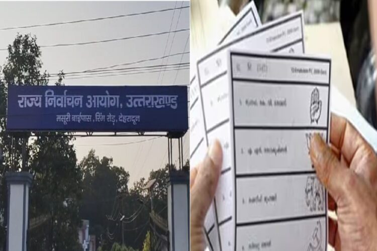 Uttarakhand Municipal Elections