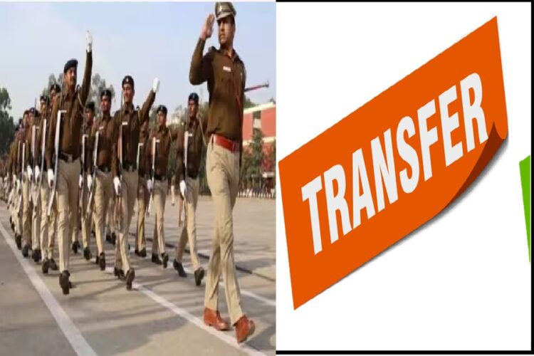 Uttarakhand Police Transfers