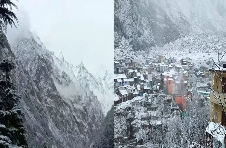 Uttarakhand Weather today