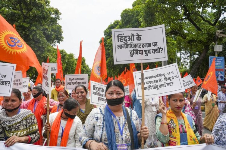 VHP Protest on Jantar Mantar