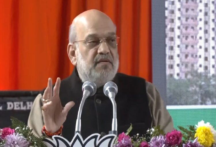 Amit Shah Launched Sankalp Patra 3.0