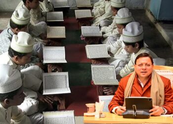CM Dhami On Illegal Madrasa