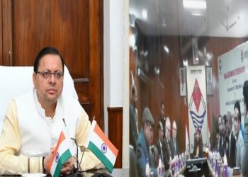 CM Dhami Signed MOU Between Uttarakhand and Iceland