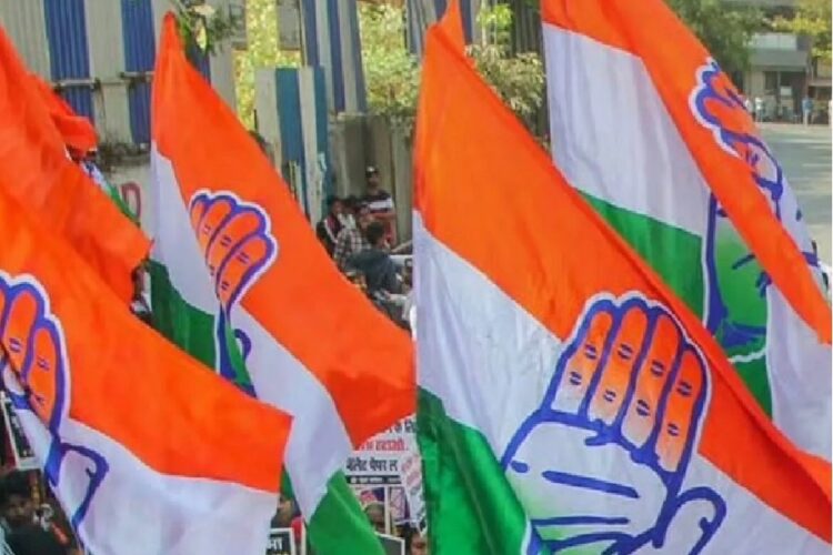 Congress new Candidates List