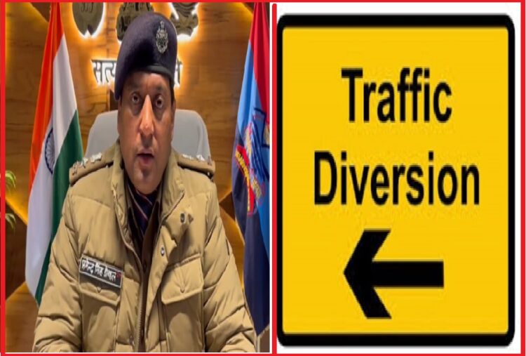 Haridwar Route diversion