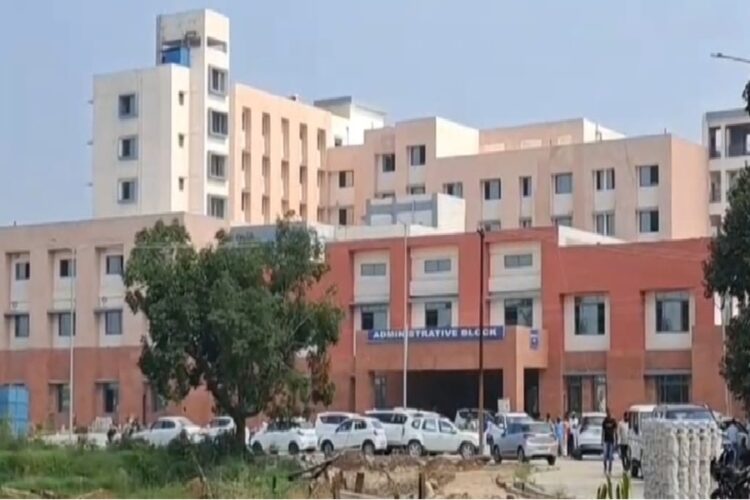 Medical college in ppp Mode