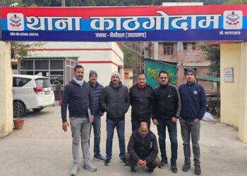 Nainital Drug Paddler