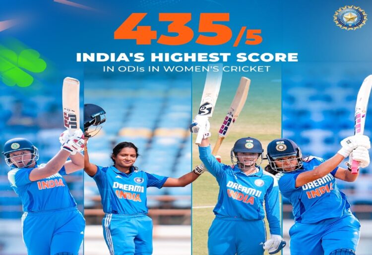 ODI India Women Match