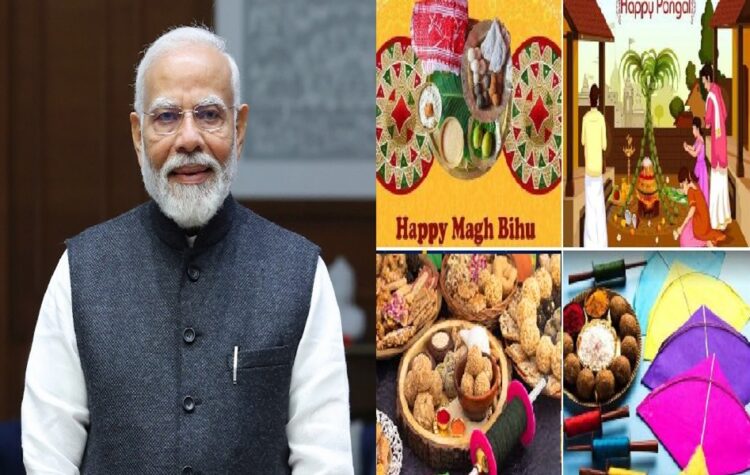 PM Modi Gave Best Wishes of Makar Sankranti