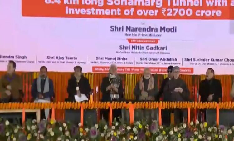 PM Modi Inaugurated Z Morh Tunnel