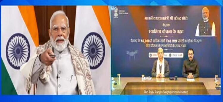 PM Modi Virtually Gave Cards