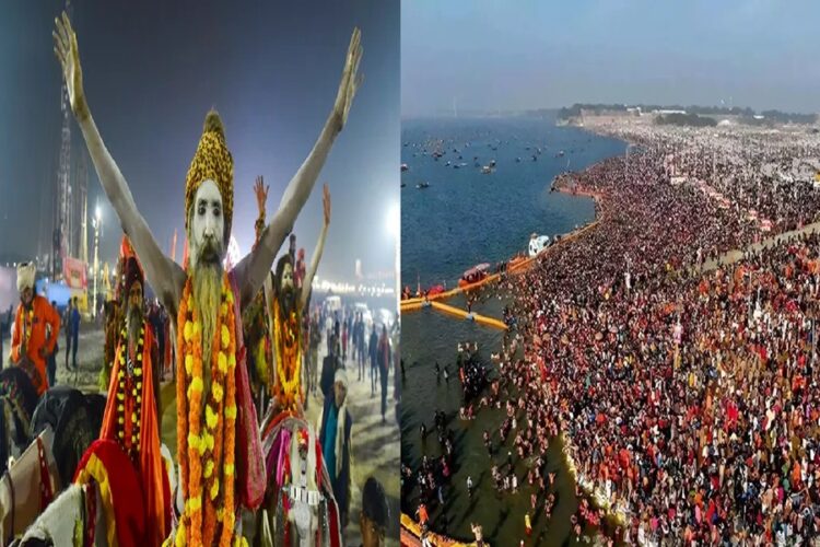 Prayagraj Mahakumbh 2025