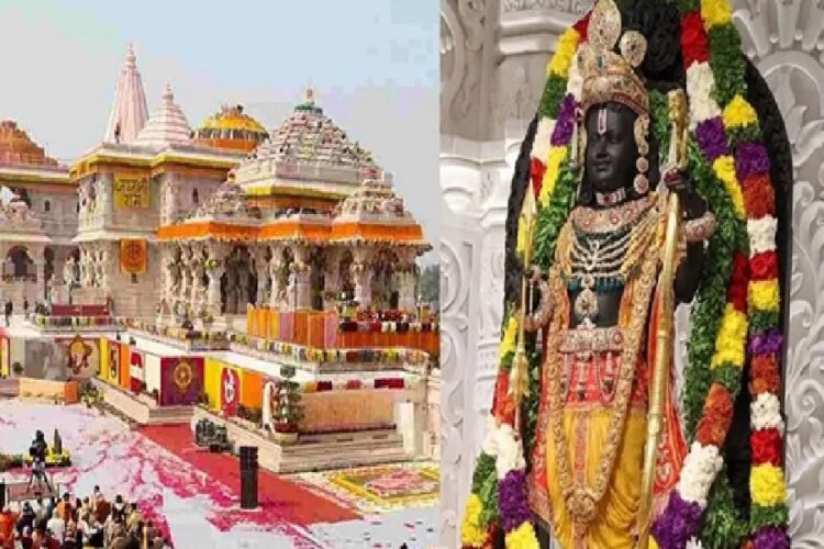 Ram Mandir First Anniversary