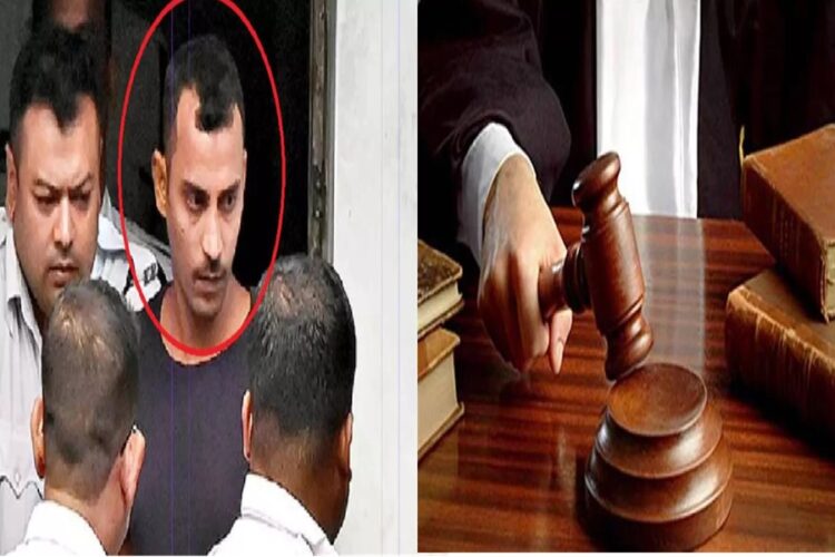 RG Kar Case Court Judgement
