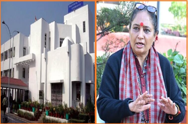 Ritu Kanduri Wrote letter for budget Session