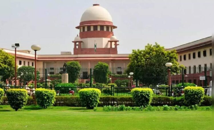 Supreme Court