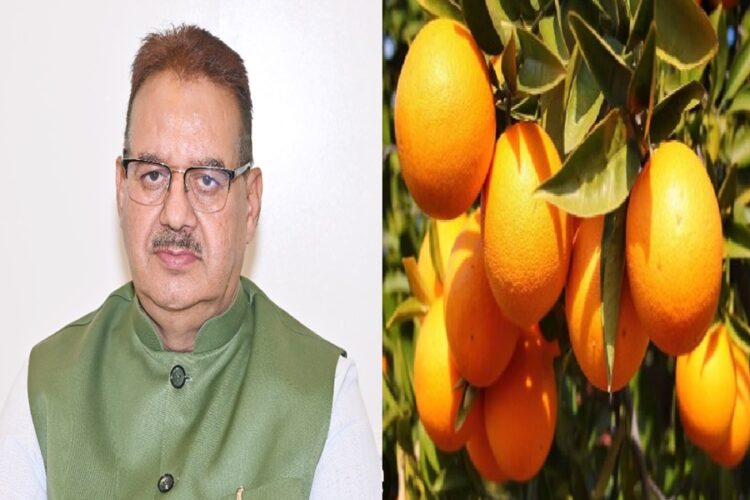 Uttarakhand 2 Crop MSP (Ganesh Joshi)